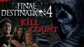 The Final Destination (2009) - Kill Count S04 - Death Central