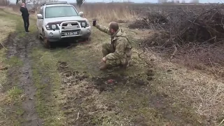 ЖЕСТЬ  Отправились в поездку по минному полю