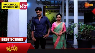 Janani - Best Scenes | Full EP free on SUN NXT | 17 March 2023 | Kannada Serial | Udaya TV