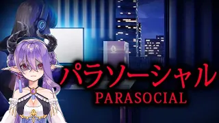 【 PARASOCIAL 】Nghề Vtuber và mối nguy hiểm tiềm tàng 〣( ºΔº )〣