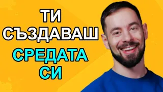 ЛИЧНИЯТ ПРИМЕР НА НИКОЛА ТОМОВ