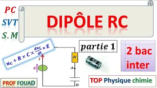 dipôle RC 2bac partie 1