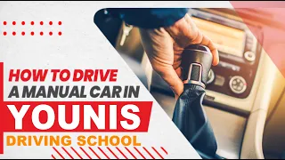 CAR Chalana SiKHIYE Sirf 20 Minutes Me. How to DRIVE A CAR? | How To Drive A Manual Car: A Tutorial