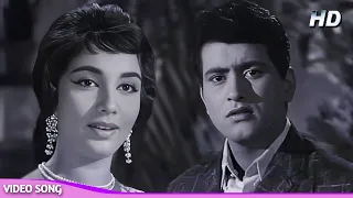 आप क्यों रोये HD | Lata Mangeshkar Songs | Manoj Kumar, Sadhana | Woh Kaun Thi 1964