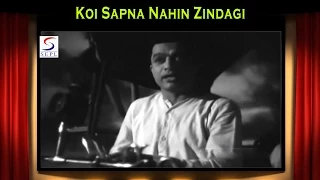 Koi Sapna Nahin Zindagi | Dr  Kotnis Ki Amar Kahani @ Jairaj, Ranjana