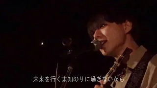Masato's Live performance  ”未知のり”  橋詰昌慧 2024 4 9 大塚MEETS