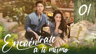 【SUB ESPAÑOL】 ▶Drama: Encuéntrate a ti mismo - Meet Yourself (Episodio 01)