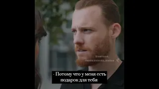 - Серкан узнал, что Эда беременна 😍❤