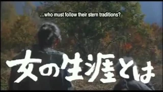 Легенда о Нараяме | Narayama-bushi kô | Трейлер | 1983