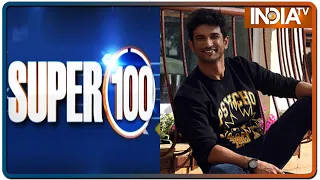 Super 100: Non-Stop Superfast | August 26, 2020 | IndiaTV News