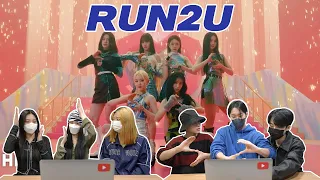 스테이씨 'RUN2U' 뮤비를 보는 남녀 댄서의 반응 차이 | STAYC ‘RUN2U' MV REACTION