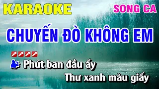 Karaoke Chuyến Đò Không Em Song Ca Nhạc Sống | Nguyễn Linh