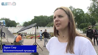 SILLAMAE ESN TV 16.08.2018 СЬЕМКИ ФИЛЬМА LASNAГОРСК РЕПОРТАЖ