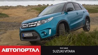 Test drive Suzuki Vitara (English version)