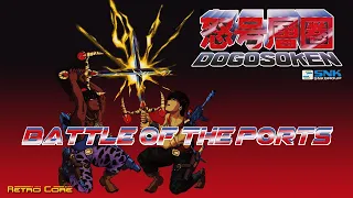 Battle of the Ports - Victory Road (怒号層圏) Show 503 - 60fps