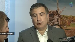 Саакашвили о своем назначении на пост премьер министра Украины