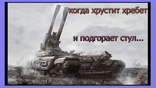 Funny moments World of Tanks WOT COUB #1