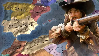 Europa Universalis IV - гайд. Гранада - The Re-Reconquista. Собираем Андалусию. (Патч 1.36)