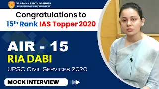 Ria Dabi Rank -15 | UPSC Result 2020 | IAS Mock Interview - Vajirao & Reddy Institute