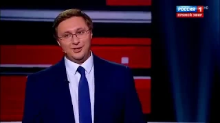 В.А.Аватков в программе "Вечер с Владимиром Соловьевым" 20.11.2019