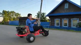 Drift Trike 1