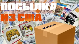Распаковка посылки с США с видеоиграми и небольшое пополнение коллекции игр