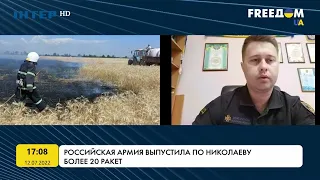 Вагин: российские военные выпустили ракеты по жилому дому в Николаеве | FREEДОМ - UATV Channel