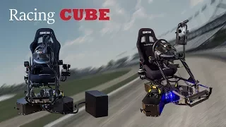 RacingCUBE Release Trailer - 4DOF Racing Simulator