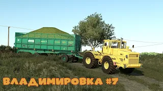 FS22 Карта Владимировка  - прохождение #7 | Ставлю первое производство | Farming Simulator 22