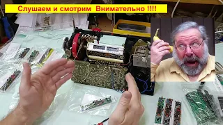 Планки FM - Аналоговые на ТЕА 5710 с УВЧ . Почему нет Чуйки ? Проверяем вместе ! Часть № 1.