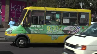 Ціна за проїзд знову зросла