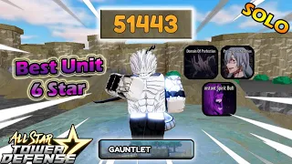 (GAUNTLET) Best Unit 6 Star Solo Gauntlet Mode (51k+ Seconds) | SoloGamePlay |All Star Tower Defense