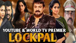 Lockpal (2021) New south hindi dubbed movie  / Confirm release date / Mohanlal