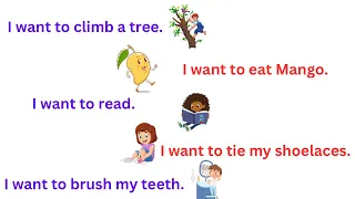 I Want Sentences | Everyday English Sentences | Practice reading sentences | fun learning