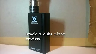 x cube ultra review