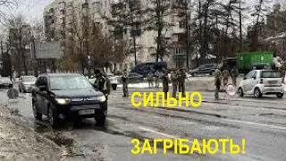 Таки розпочалися серйозні облави по країні! Дуже серйозні дії ТЦК!