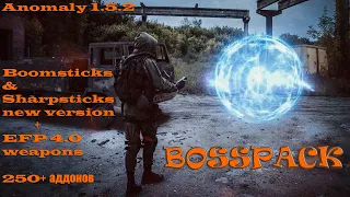 BOSSPACK v1.25, тестирую новую версию