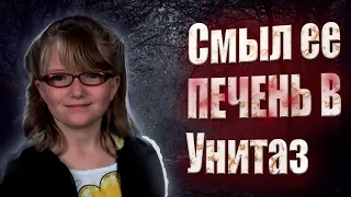 ЭТО ПРОСТО ЖЕСТЬ//Исчезла по дороге в школу//Джессика Риджуэй