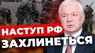 Чому так затягували із законом?|Давно потрібно було посилити позиції!|Влітку буде допомога?| МАЛОМУЖ