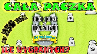 zdrapki Lotto 😍💰 1000000 ZŁ W BANKU 💰😍 DRUGA CAŁA PACZKA 🤑 Zdrapki​​​ ​ 2022  MILION ZŁ W BANKU