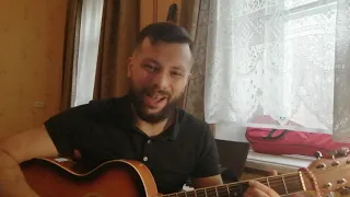 Zoloto - Сверчки (cover by Не Гений)