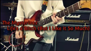 【Guitar】The Mysterines / Life's A Bitch (But I Like It So Much)【Cover】