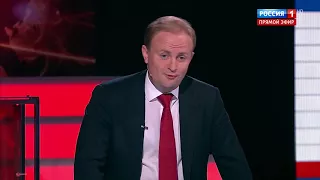 Дмитрий Некрасов в передаче Вечер с Владимиром Соловьевым 27/11