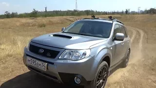 Субару Форестер 2008 Обзор / Subaru Forester 2008 Overview