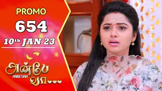 ANBE VAA | Episode 654 Promo | அன்பே வா | Virat | Delna Davis | Saregama TV Shows Tamil