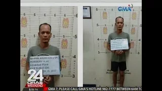 24 Oras: Suspek sa pamamaril at serye ng holdapan, nahuli nang ikanta ng kasama