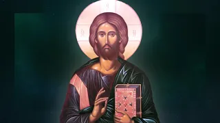 Mystical Christian Jesus Prayer (russian) - Prayer of the Heart - Noetic Prayer - Иисусова молитва