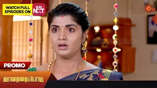 Vanathai Pola - Special Promo | 28 Apr 2023 | Sun TV Serial | Tamil Serial