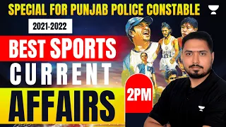 Punjab Police Constable Exam 2023 | Sport Current Affairs | Ankit Singh Rana
