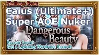 Final Fantasy Record Keeper | Dangerous Beauty | Song of Chaos | Caius (Ultimate+)